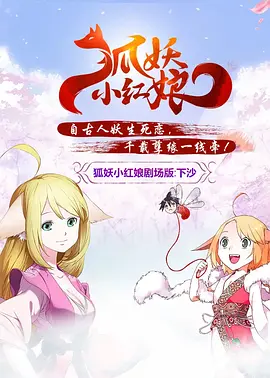 精品另类